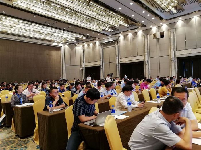 会议现场 会议现场