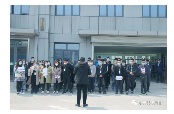 消防演练